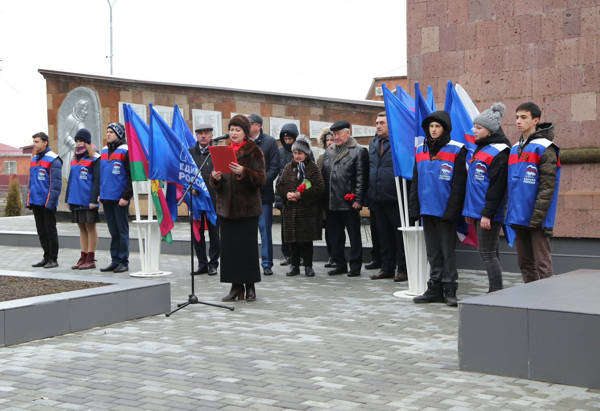 Прогноз погоды в днепровской. Мемориал станица Днепровская.