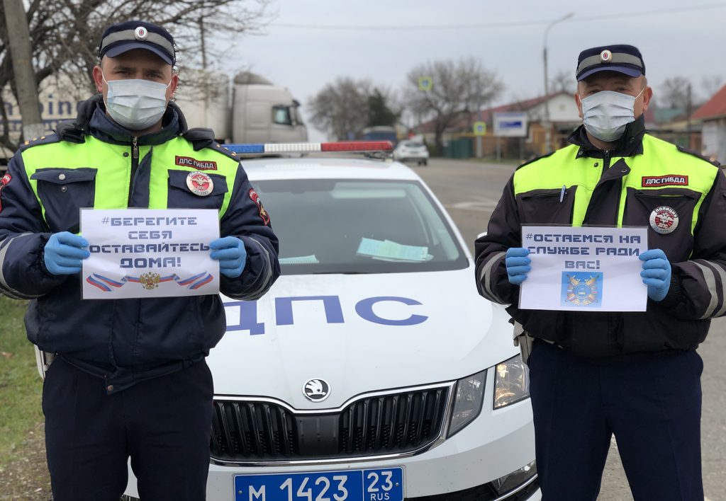 Где стоят дпс. Патруль ДПС. ДПС ГИБДД Краснодар. ДПС Тимашевск. Дом ГИБДД.