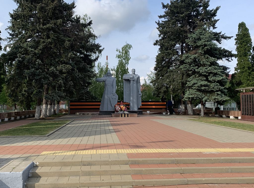 Работа город тимашевск