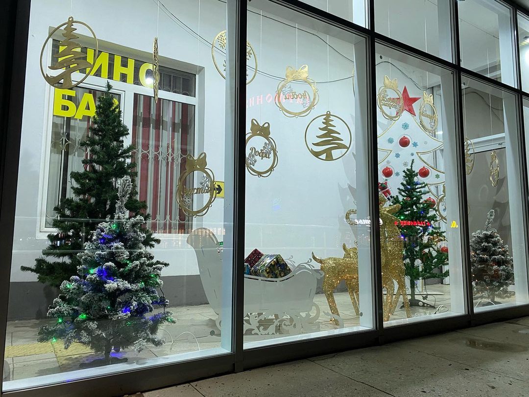 Магазин 21 Век В Тимашевске