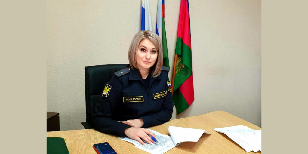 Шилка пристава номер пристава