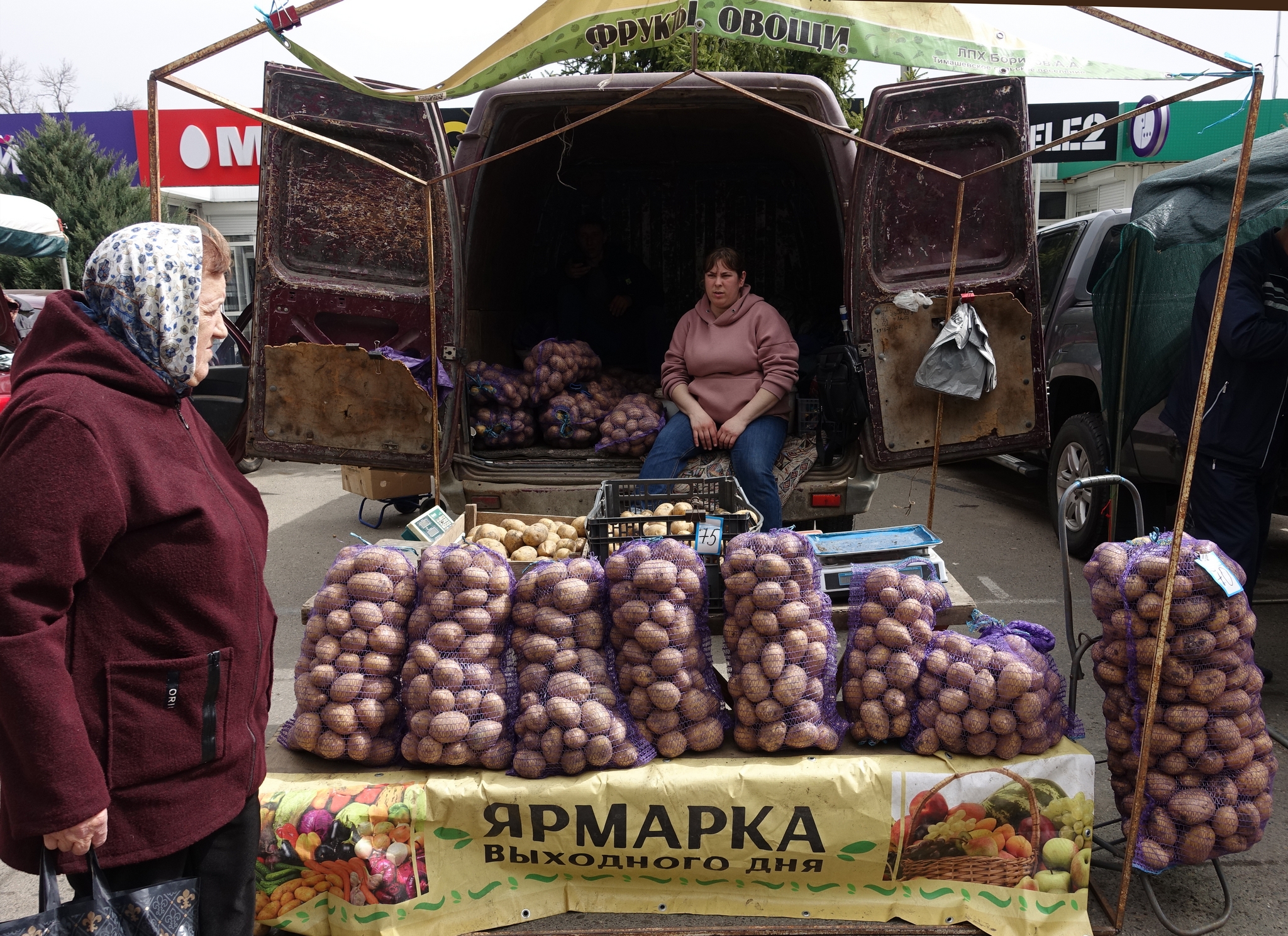 Ярмарки выходного дня карта