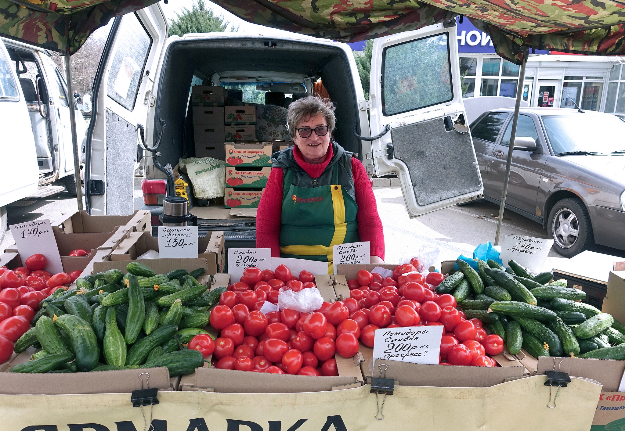 Сколько стоят продукты на ярмарке выходного дня в Тимашевске – Новости  Тимашевска