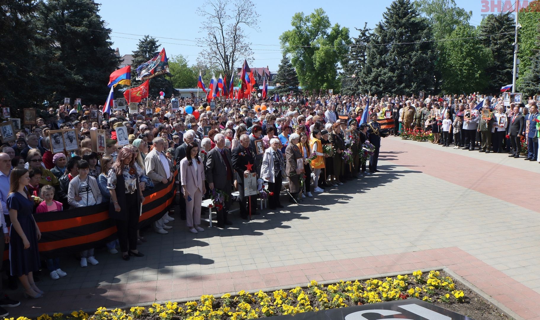 Мероприятия в краснодаре на 9 мая 2024. День полиции Тимашевск. Тимашевск мероприятие на 9 мая. Знамя Тимашевского района. Тимашевск, 9 мая 2024.