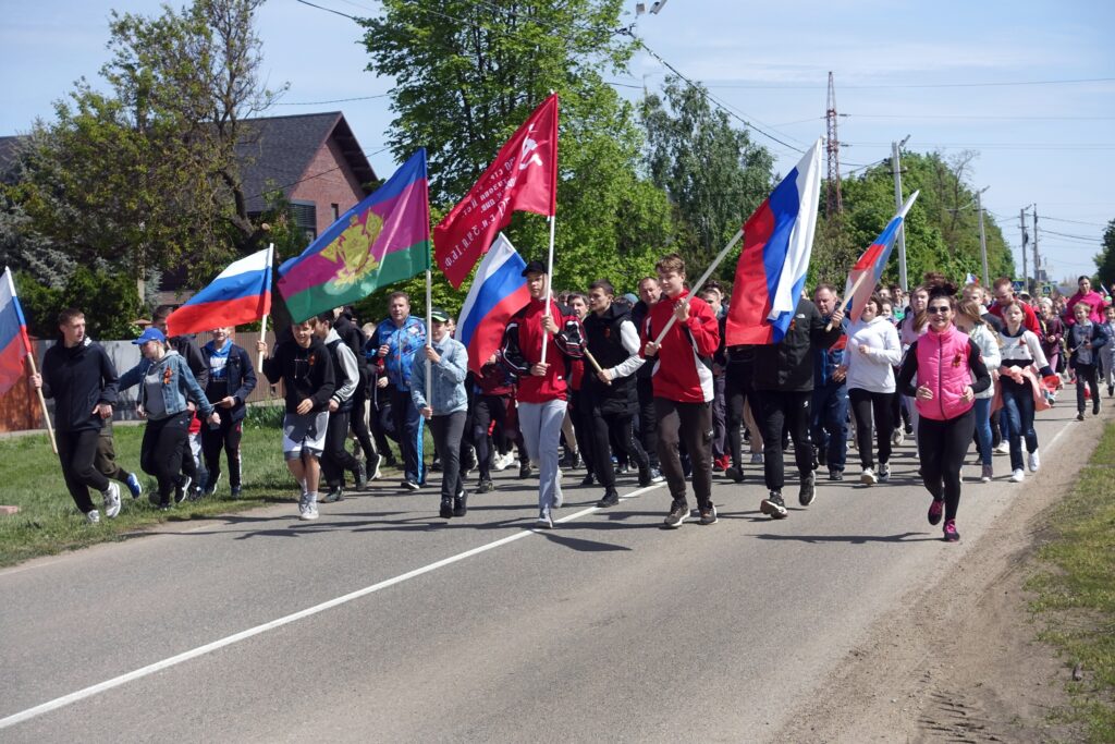 труда тимашевск. труда тимашевск. день района. знамя труда тимашевск последний выпуск. труда тимашевск.
