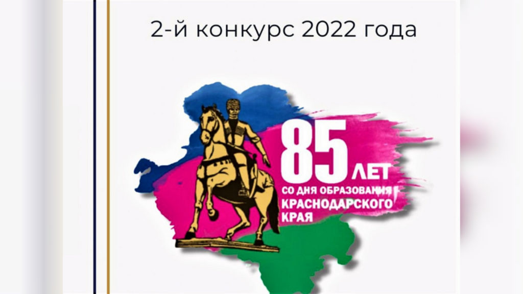 Карта Фото Вконтакте