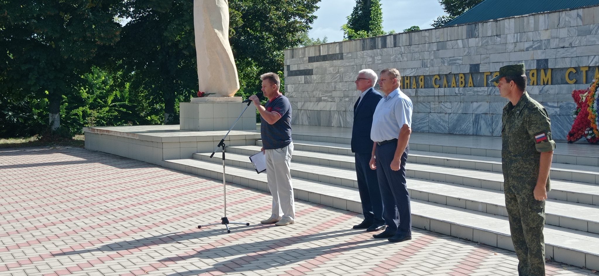 Погода в роговской тимашевского. Станция Роговская Краснодарский край Тимашевский район. Станица Роговская, Тимашевский район,население. Население ст Роговской Тимашевского района. Соревнования допризывной молодежи эмблема.