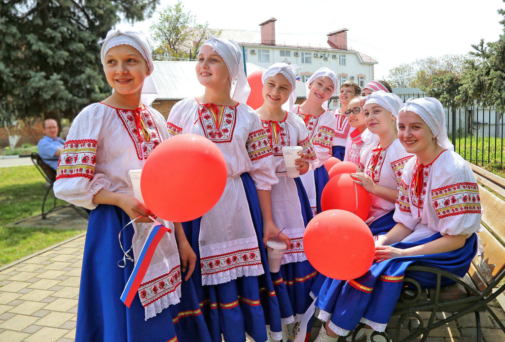 4 ноября краснодар мероприятия. День народного единства Краснодар мероприятия. Фото с праздником единства России. Картинки день народного единства в России. Иваново мероприятия 4 ноября.