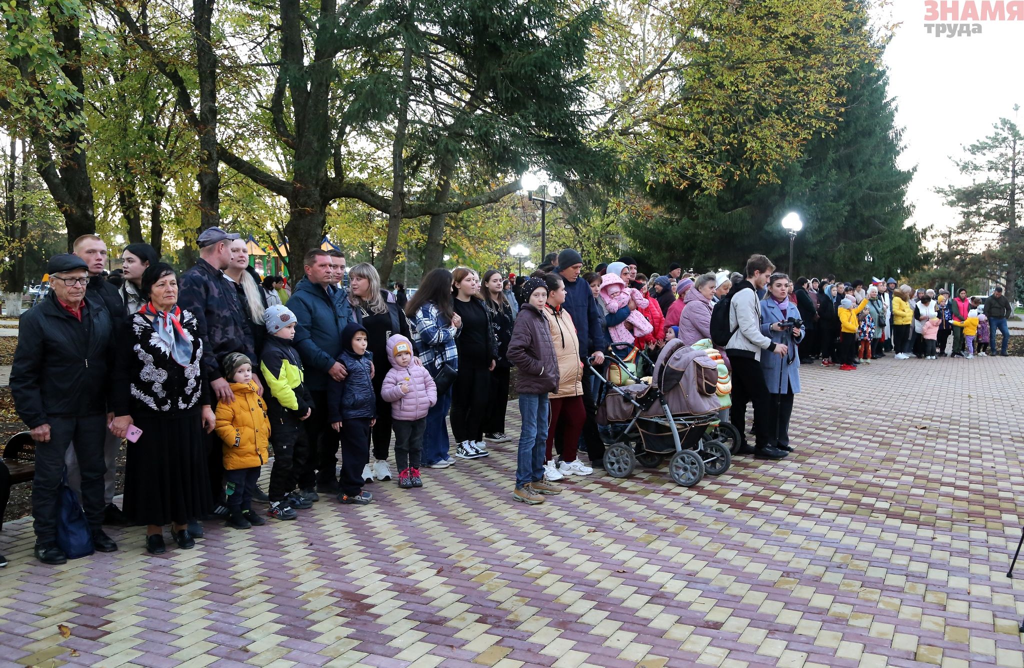 Торжественное открытие парка