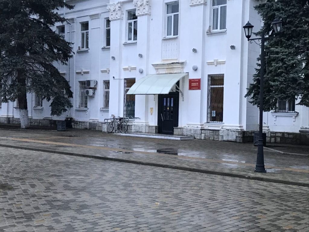 Тимашевск суд