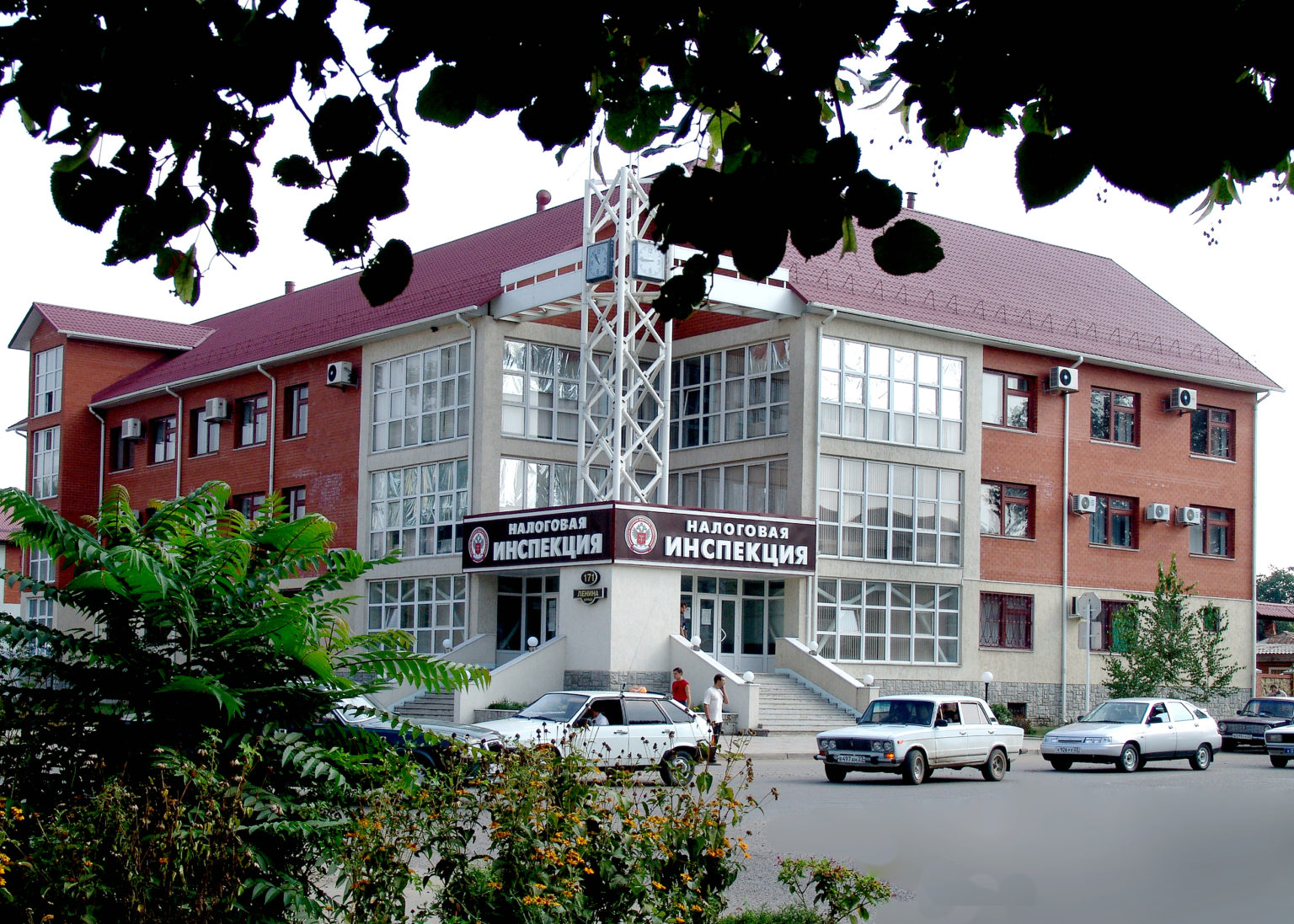 Администрация город Тимашевск