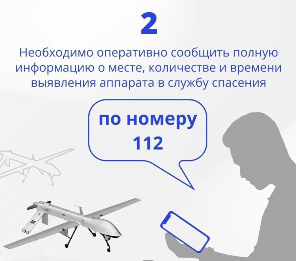 Убежища в Тимашевске: сколько? в каком состоянии? как найти? – Новости  Тимашевска